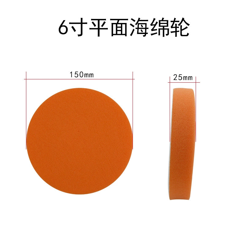 Pneumatic Grinder Wool Ball Waxing Polishing Wheel Self-Adhesive Wool Wheel Sponge Wheel Waxing Sponge Ball Car Beauty