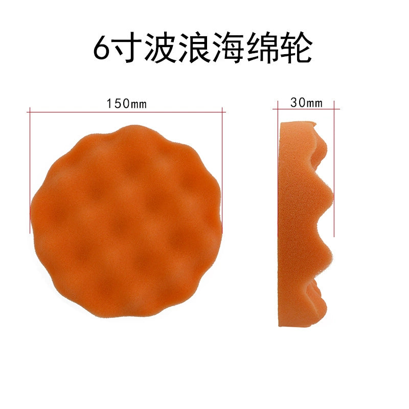 Pneumatic Grinder Wool Ball Waxing Polishing Wheel Self-Adhesive Wool Wheel Sponge Wheel Waxing Sponge Ball Car Beauty