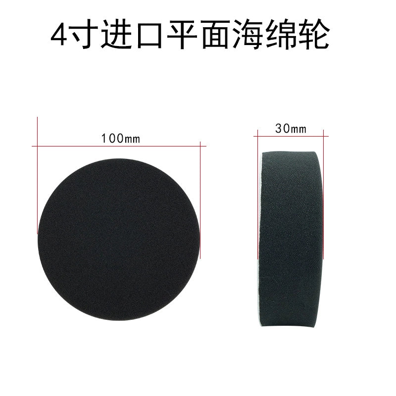 Pneumatic Grinder Wool Ball Waxing Polishing Wheel Self-Adhesive Wool Wheel Sponge Wheel Waxing Sponge Ball Car Beauty