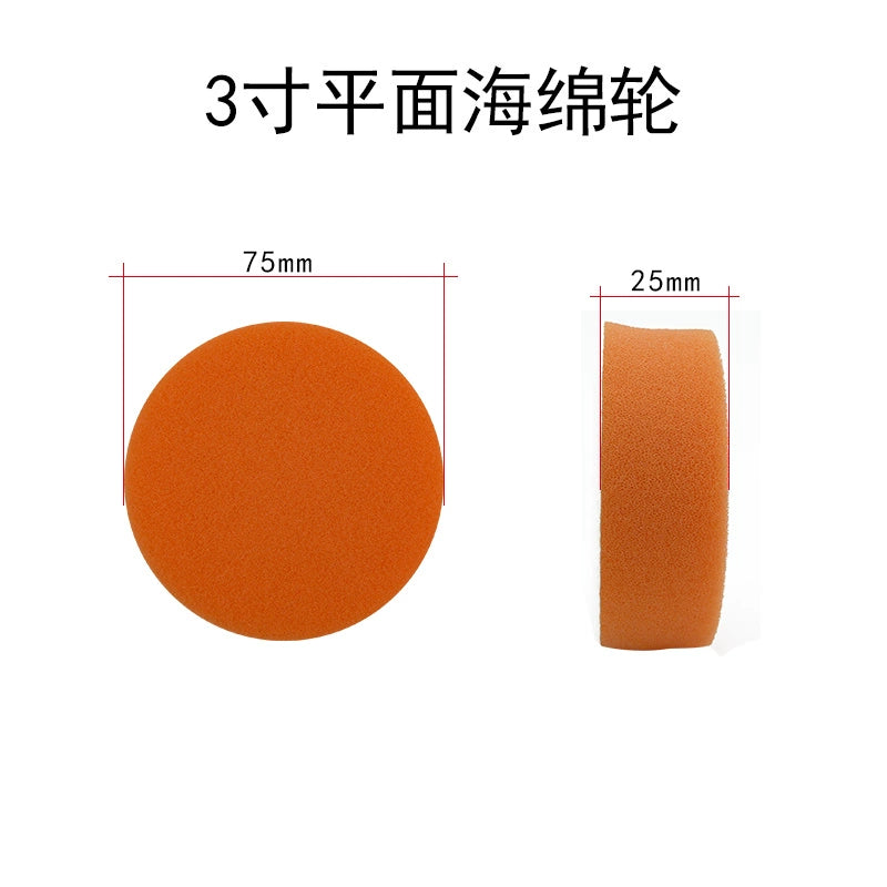 Pneumatic Grinder Wool Ball Waxing Polishing Wheel Self-Adhesive Wool Wheel Sponge Wheel Waxing Sponge Ball Car Beauty