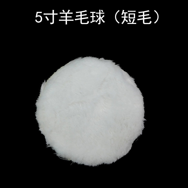 Pneumatic Grinder Wool Ball Waxing Polishing Wheel Self-Adhesive Wool Wheel Sponge Wheel Waxing Sponge Ball Car Beauty