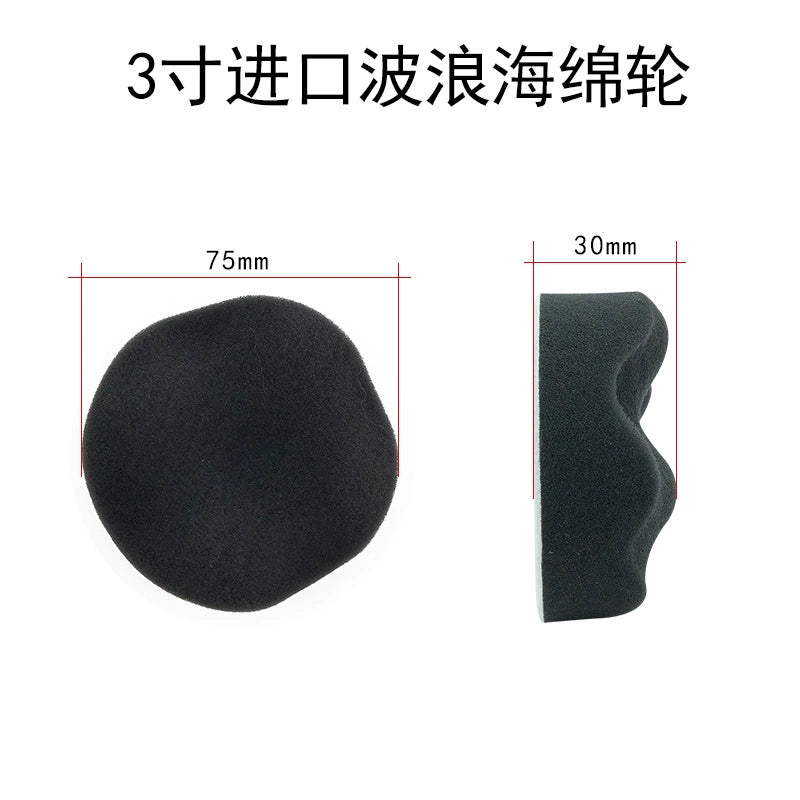 Pneumatic Grinder Wool Ball Waxing Polishing Wheel Self-Adhesive Wool Wheel Sponge Wheel Waxing Sponge Ball Car Beauty