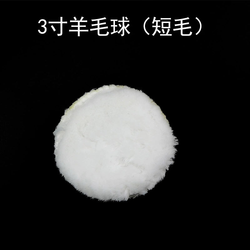 Pneumatic Grinder Wool Ball Waxing Polishing Wheel Self-Adhesive Wool Wheel Sponge Wheel Waxing Sponge Ball Car Beauty