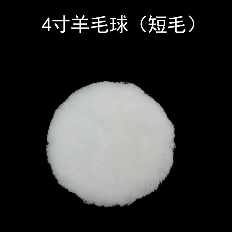 Pneumatic Grinder Wool Ball Waxing Polishing Wheel Self-Adhesive Wool Wheel Sponge Wheel Waxing Sponge Ball Car Beauty