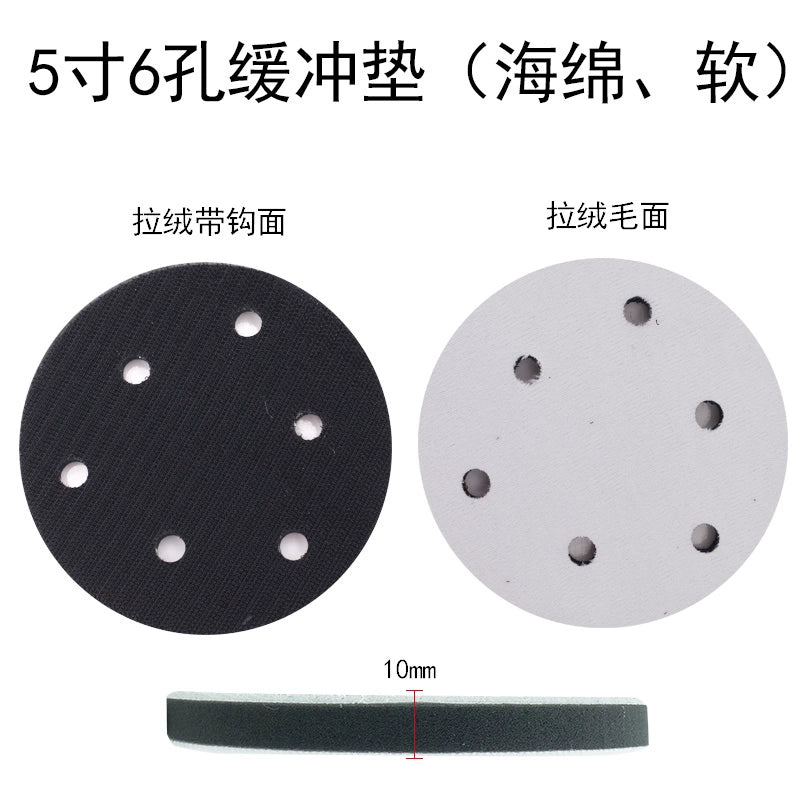 Pneumatic Grinder Wool Ball Waxing Polishing Wheel Self-Adhesive Wool Wheel Sponge Wheel Waxing Sponge Ball Car Beauty