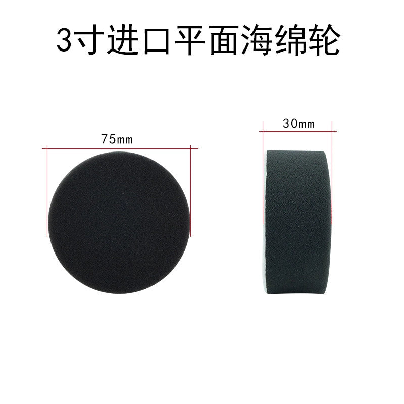 Pneumatic Grinder Wool Ball Waxing Polishing Wheel Self-Adhesive Wool Wheel Sponge Wheel Waxing Sponge Ball Car Beauty