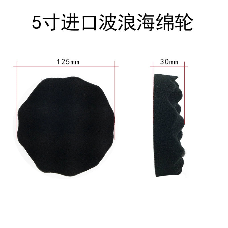 Pneumatic Grinder Wool Ball Waxing Polishing Wheel Self-Adhesive Wool Wheel Sponge Wheel Waxing Sponge Ball Car Beauty