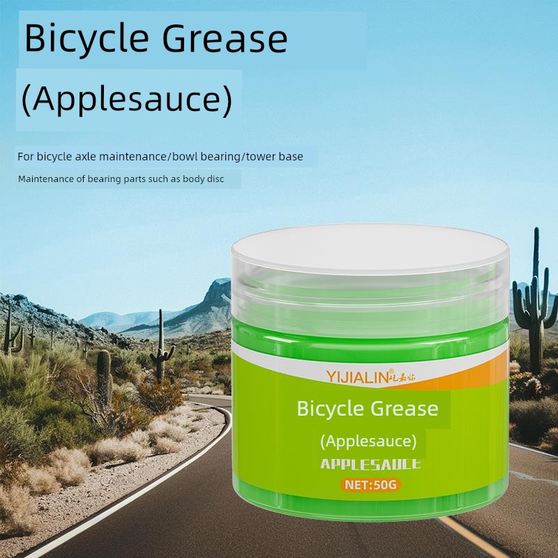 Applicable to XDS Bicycle Special Lubricating Oil Mountain Highway Vehicle Chain Cleaner Machinery Rust Remover For Home