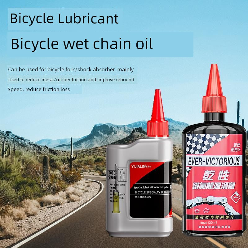 Applicable to XDS Bicycle Special Lubricating Oil Mountain Highway Vehicle Chain Cleaner Machinery Rust Remover For Home