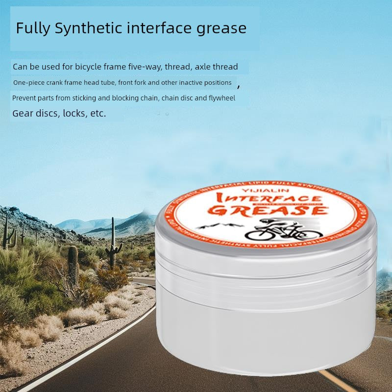 Applicable to XDS Bicycle Special Lubricating Oil Mountain Highway Vehicle Chain Cleaner Machinery Rust Remover For Home