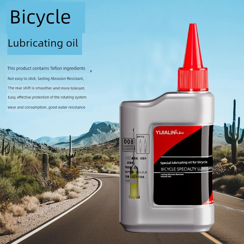 Applicable to XDS Bicycle Special Lubricating Oil Mountain Highway Vehicle Chain Cleaner Machinery Rust Remover For Home
