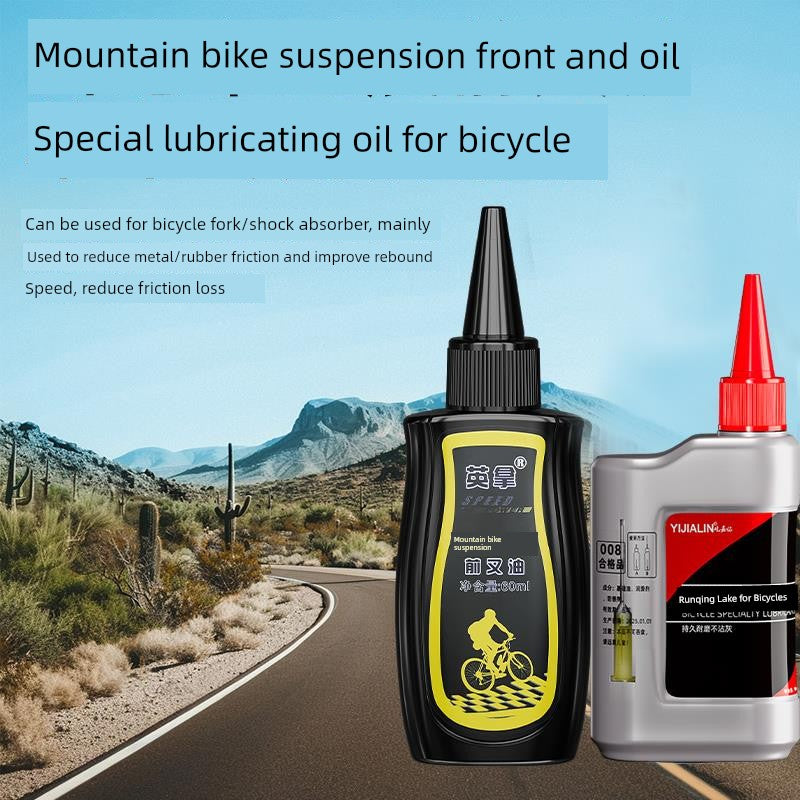 Applicable to XDS Bicycle Special Lubricating Oil Mountain Highway Vehicle Chain Cleaner Machinery Rust Remover For Home