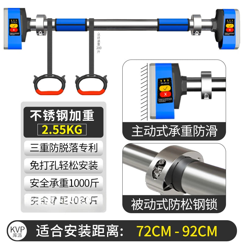 Door horizontal bar pull-up without punching indoor wall fitness rod