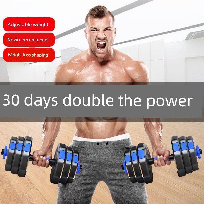Three-in-One For Home Dumbbell Men Adjustable Weight Fitness Kettle Bell Barbell Combination Instrument