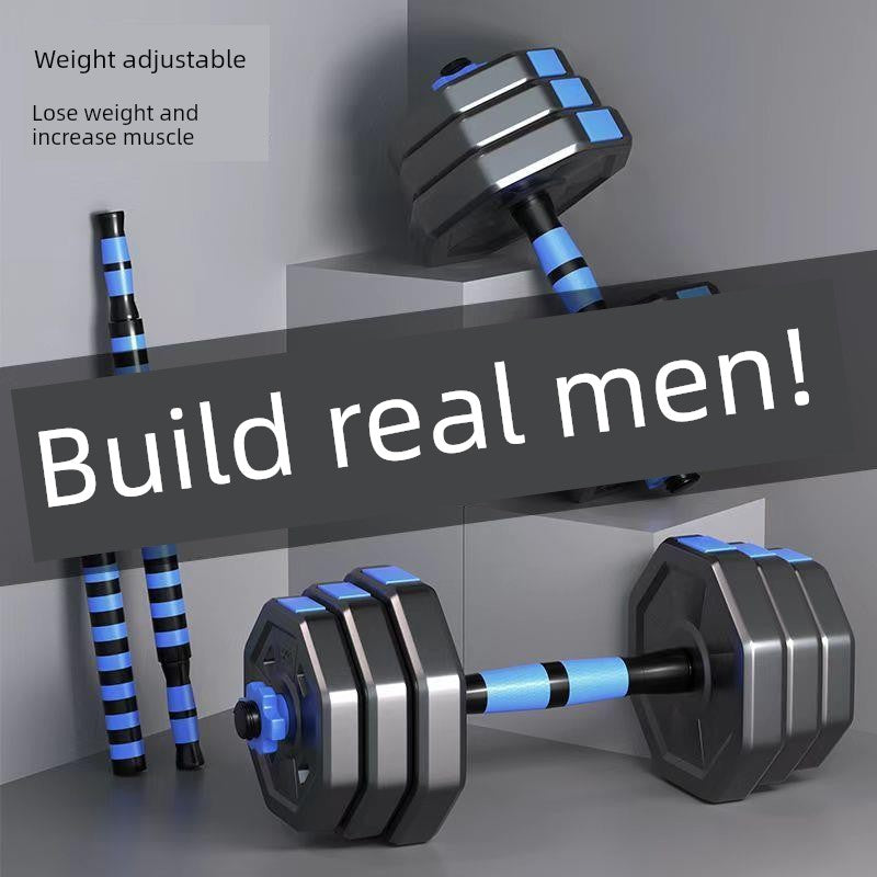 Three-in-One For Home Dumbbell Men Adjustable Weight Fitness Kettle Bell Barbell Combination Instrument