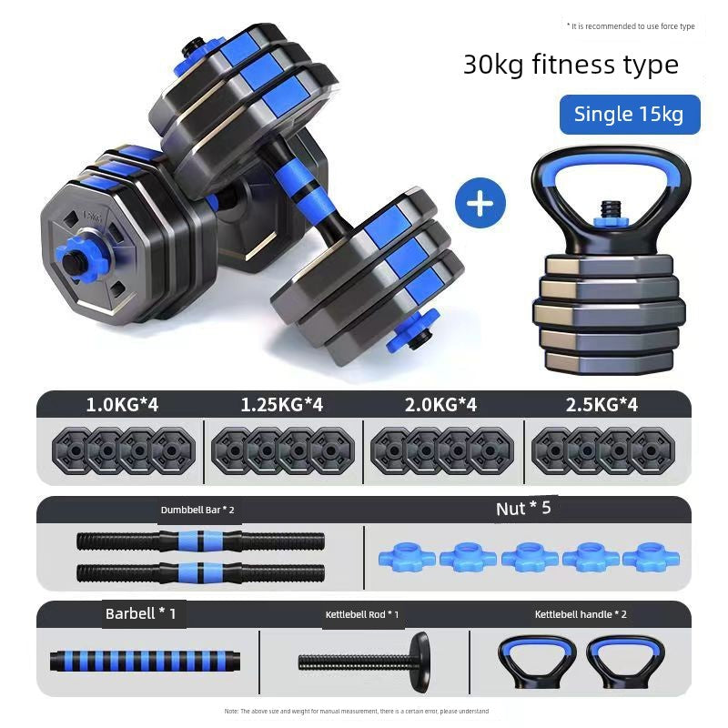 Three-in-One For Home Dumbbell Men Adjustable Weight Fitness Kettle Bell Barbell Combination Instrument