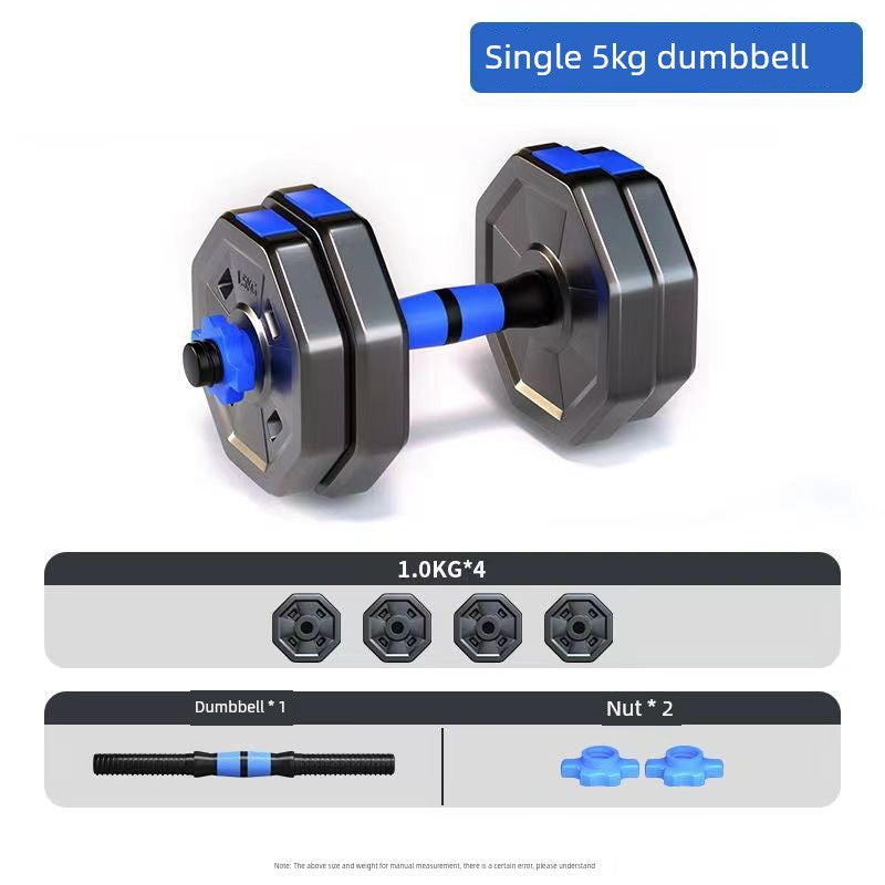 Three-in-One For Home Dumbbell Men Adjustable Weight Fitness Kettle Bell Barbell Combination Instrument
