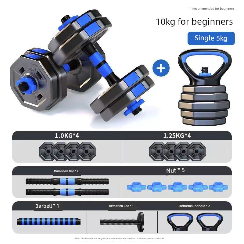 Three-in-One For Home Dumbbell Men Adjustable Weight Fitness Kettle Bell Barbell Combination Instrument