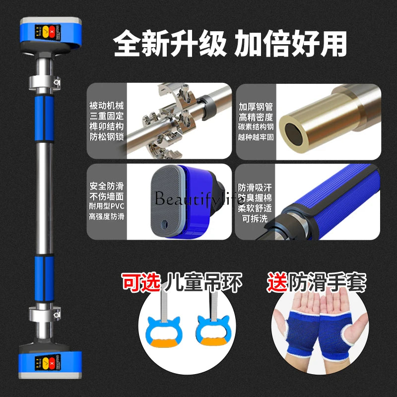 Door horizontal bar pull-up without punching indoor wall fitness rod