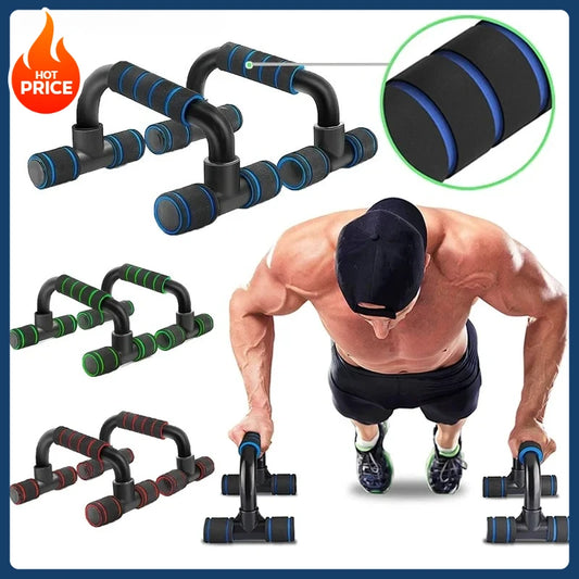 New U-shaped push-up stands for family fitness muscle training and fitness equipment (1 pair) - sponge handle fitness tool