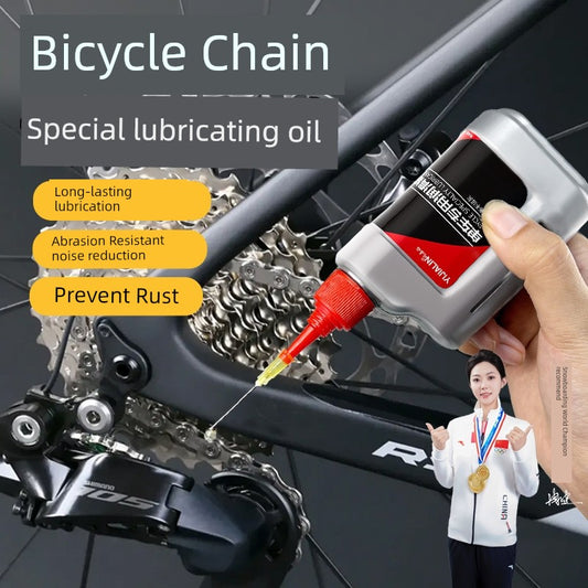 Applicable to XDS Bicycle Special Lubricating Oil Mountain Highway Vehicle Chain Cleaner Machinery Rust Remover For Home