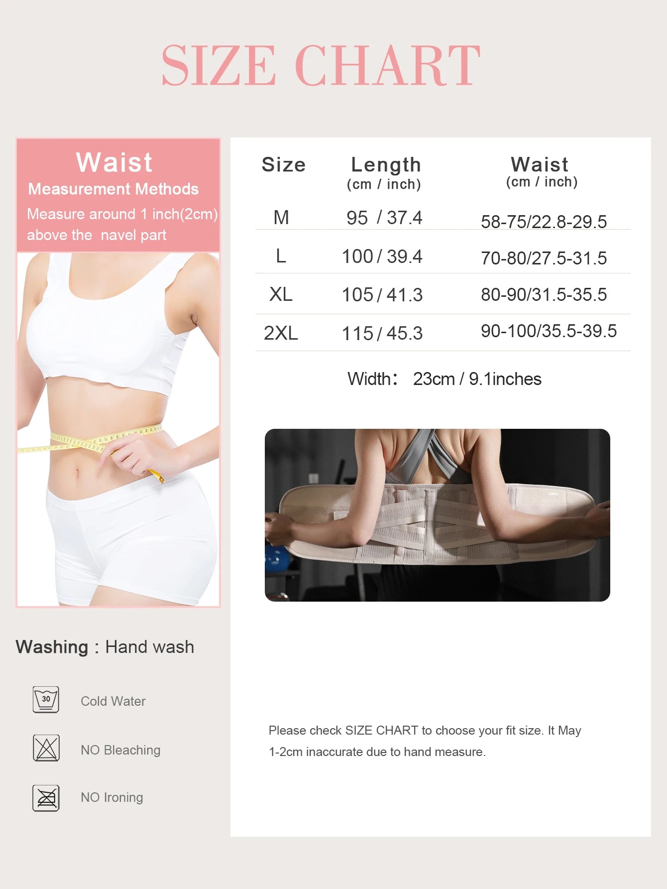 1 Piece Adjustable Unisex Lower Back Support Waist Trainer Tummy Band for Weightlifting Cycling