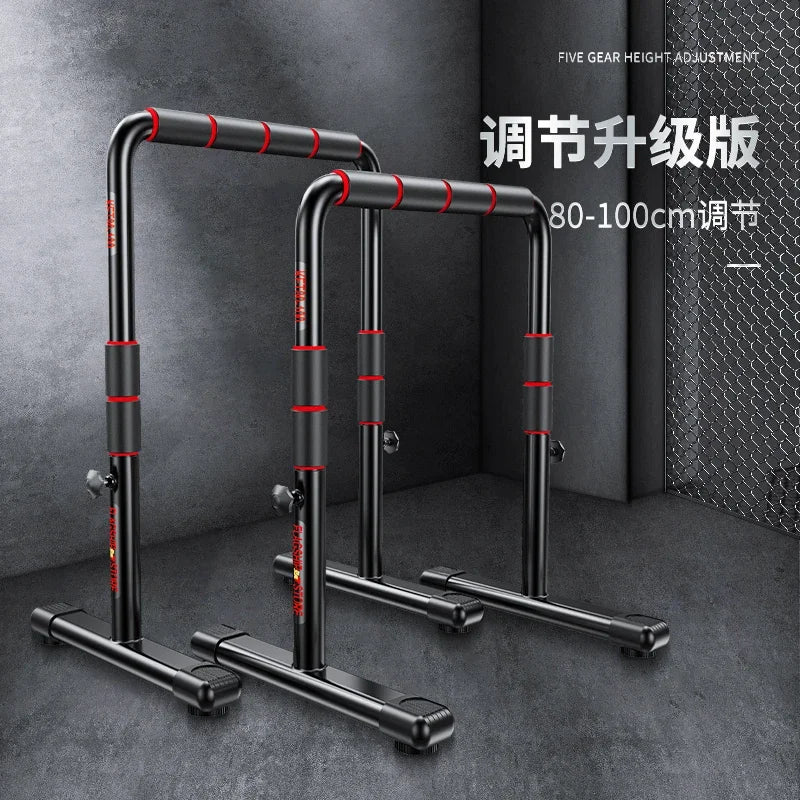 yj Outdoor Split Indoor Fitness Equipment Pull-up Double Rod Arm Bending and Stretching Single Parallel Bars