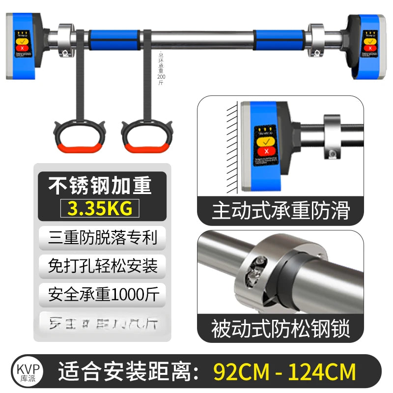 Door horizontal bar pull-up without punching indoor wall fitness rod