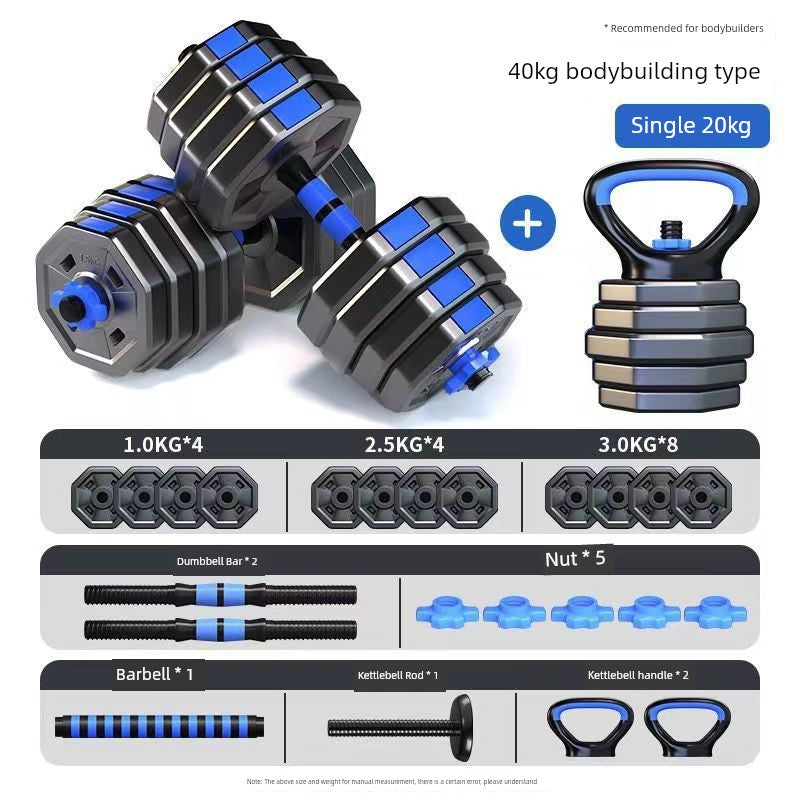 Three-in-One For Home Dumbbell Men Adjustable Weight Fitness Kettle Bell Barbell Combination Instrument